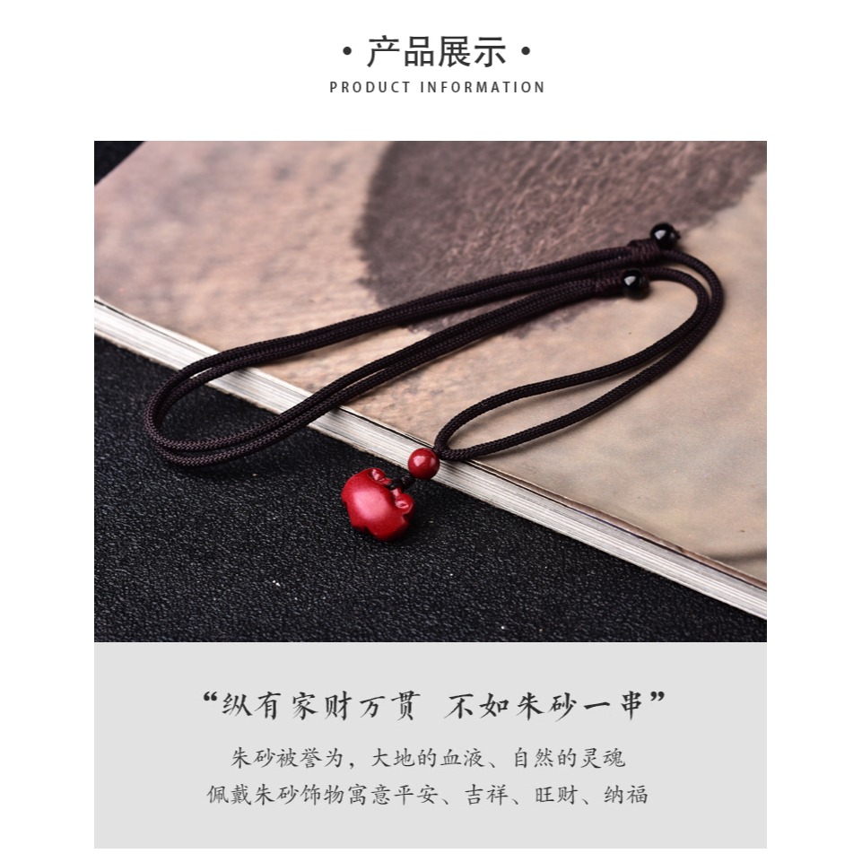 硃砂掛件原石天然如意男女個性小吊墜項鏈手機鏈情侶鑰匙扣包掛飾-細節圖9