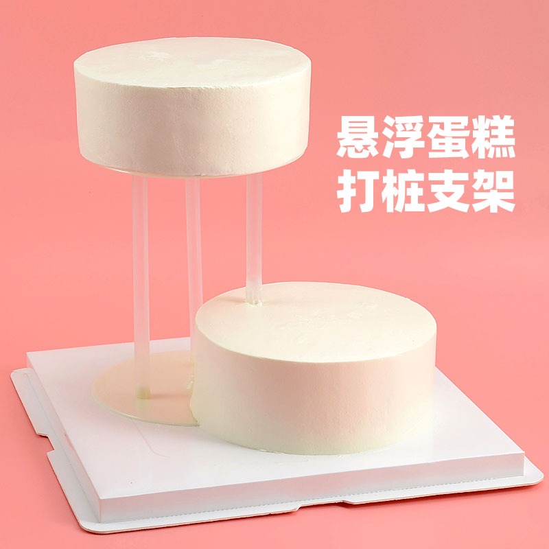 許願樹蛋糕打樁支架花束蛋糕打樁底座烘焙懸浮聖誕樹蛋糕支架樹樁-細節圖3