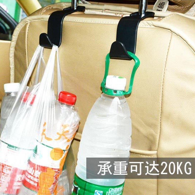 多功能汽車掛鉤椅背前排用品大全小車包包收納懸掛神器車內掛鉤-細節圖4