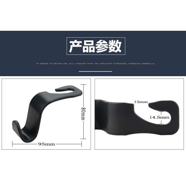 多功能汽車掛鉤椅背前排用品大全小車包包收納懸掛神器車內掛鉤-細節圖10