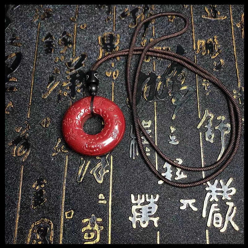 原礦天然硃砂般若波羅蜜心經平安扣男女款紫金砂轉運圈情侶平安扣-細節圖8