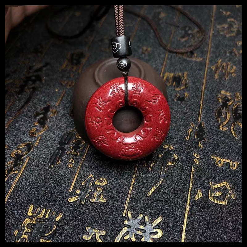 原礦天然硃砂般若波羅蜜心經平安扣男女款紫金砂轉運圈情侶平安扣-細節圖9