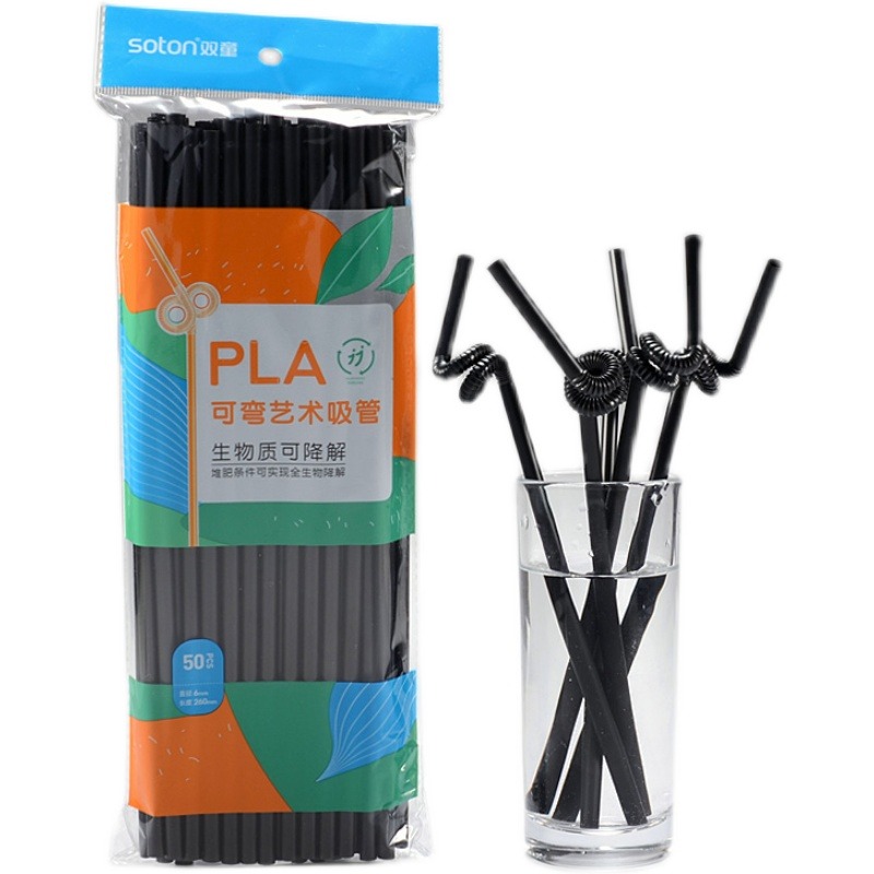 PLA環保可降解一次性吸管彎頭造型果汁飲料奶茶店彩色藝術吸管-細節圖5
