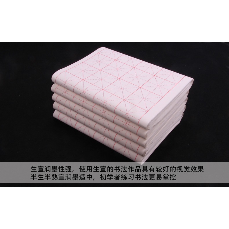 我的淘寶-細節圖8