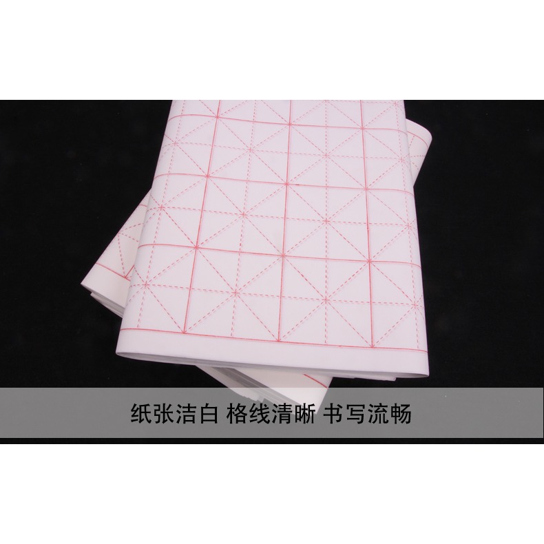 我的淘寶-細節圖9