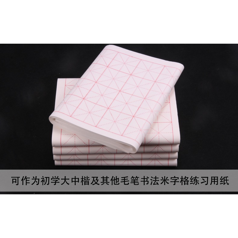我的淘寶-細節圖10