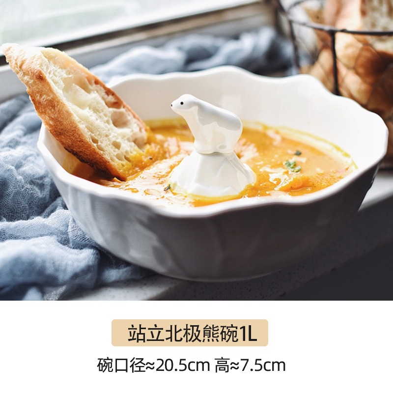 澤滕家  日式陶瓷碗可愛北極熊碗橢圓形沙拉碗白熊麪碗飯碗湯碗-細節圖7