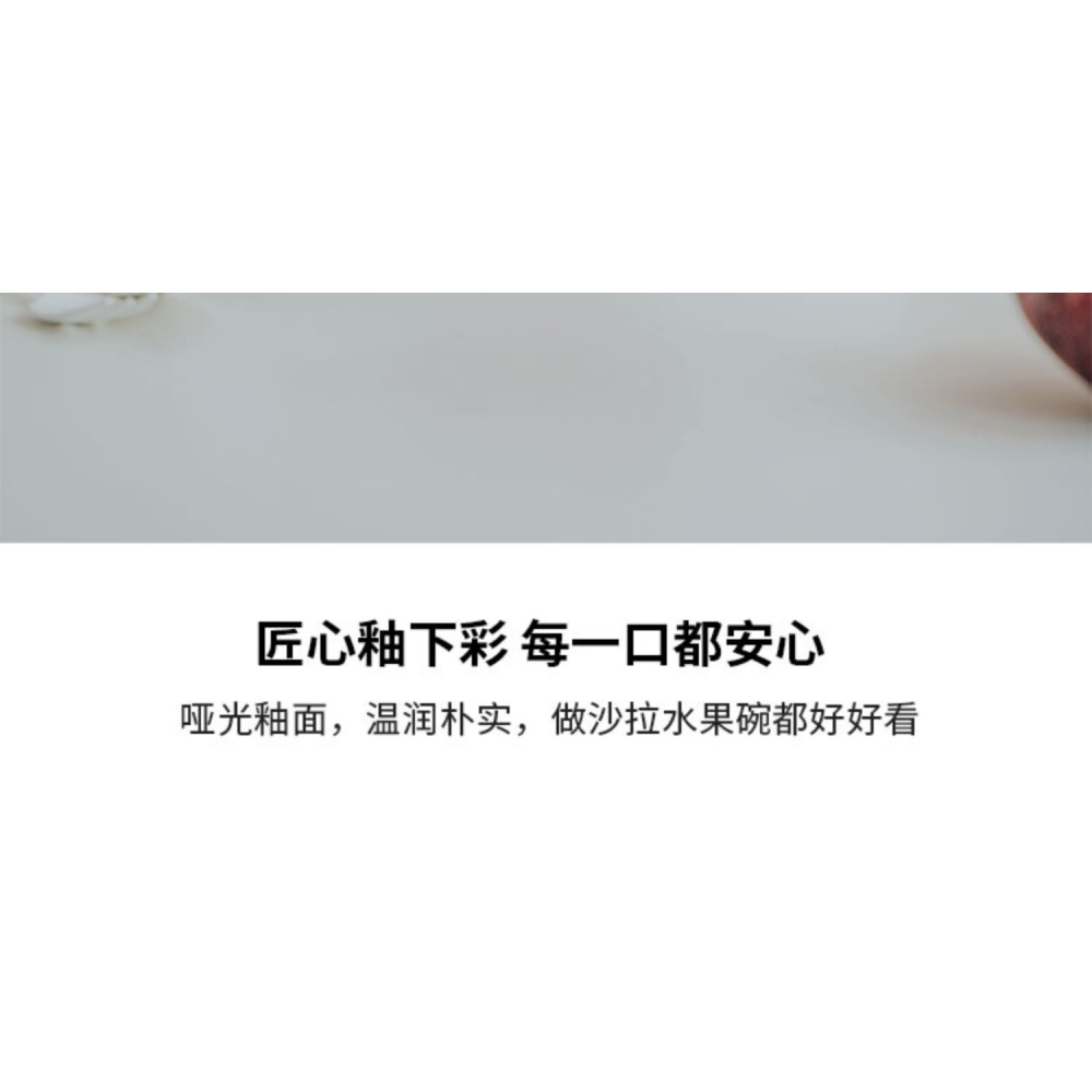 澤滕家ins可愛手繪浮雕蘋果動物碗啞光粗陶日式釉下彩不規則陶瓷-細節圖10