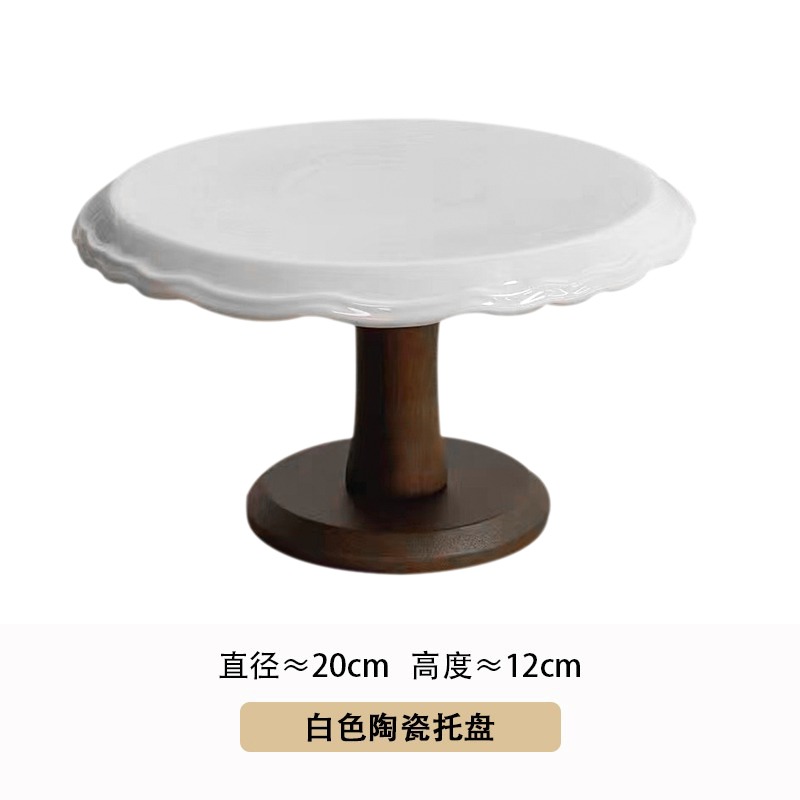 澤滕家 ins風北歐風格簡約甜品託盤 純色浮雕餐盤酒店蛋糕店託盤-細節圖6