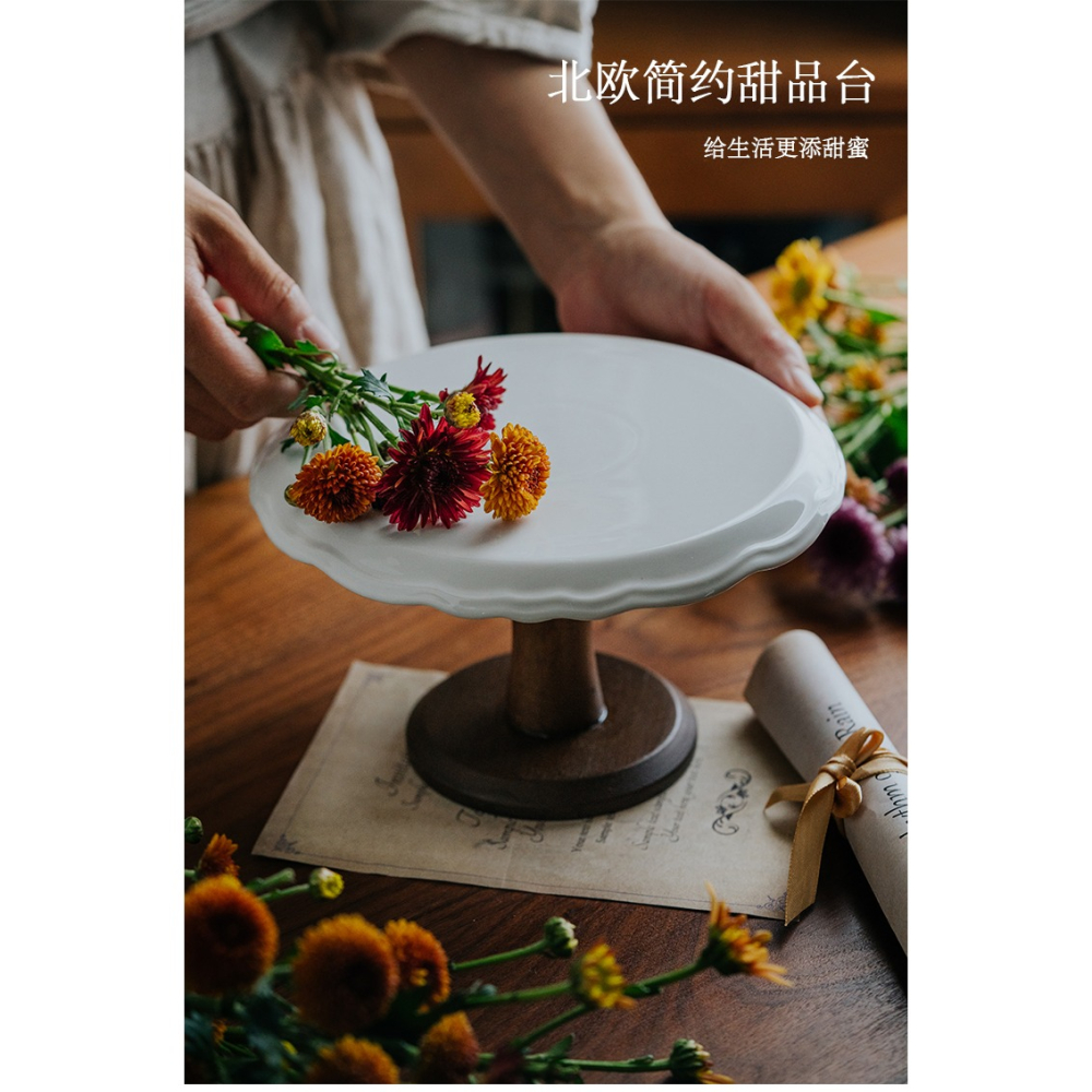 澤滕家 ins風北歐風格簡約甜品託盤 純色浮雕餐盤酒店蛋糕店託盤-細節圖7
