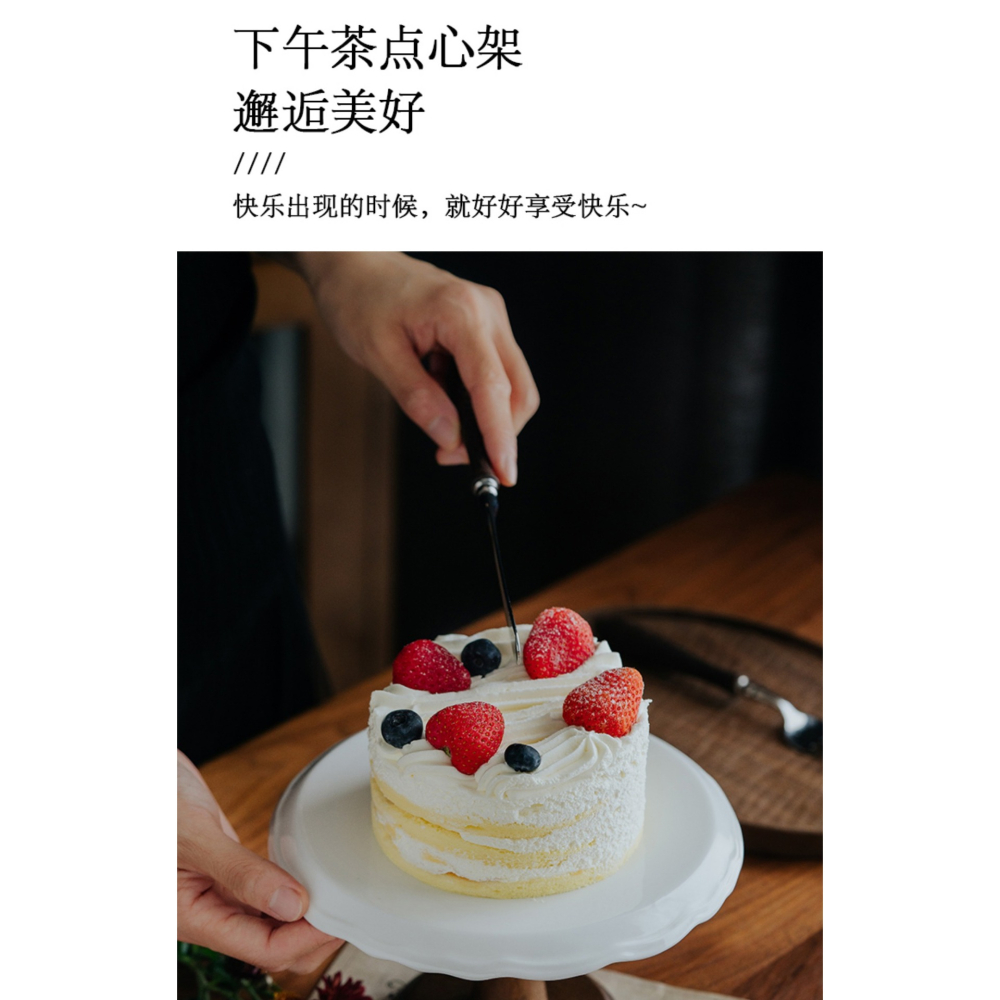 澤滕家 ins風北歐風格簡約甜品託盤 純色浮雕餐盤酒店蛋糕店託盤-細節圖8