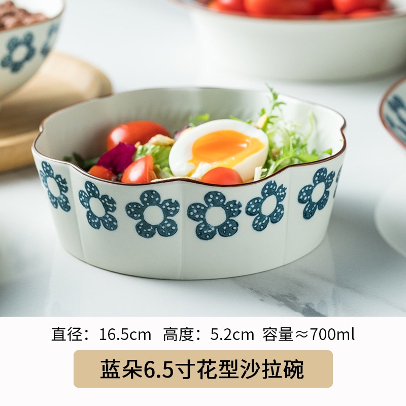 澤滕家日式藍朵粗陶家用飯碗不規則湯碗釉下彩工藝蔬菜沙拉碗陶瓷-細節圖6