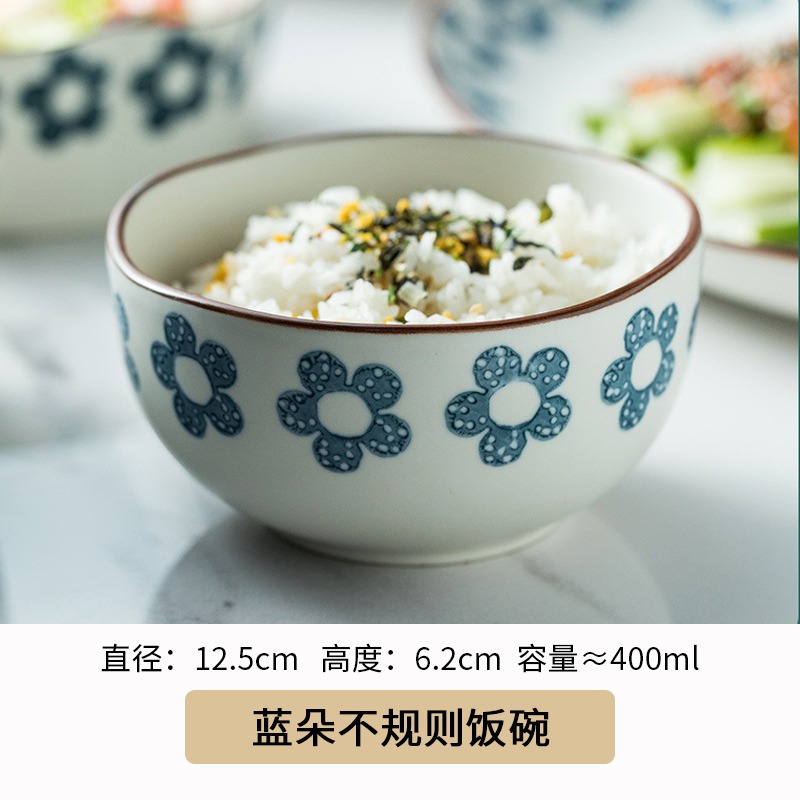 澤滕家日式藍朵粗陶家用飯碗不規則湯碗釉下彩工藝蔬菜沙拉碗陶瓷-細節圖8