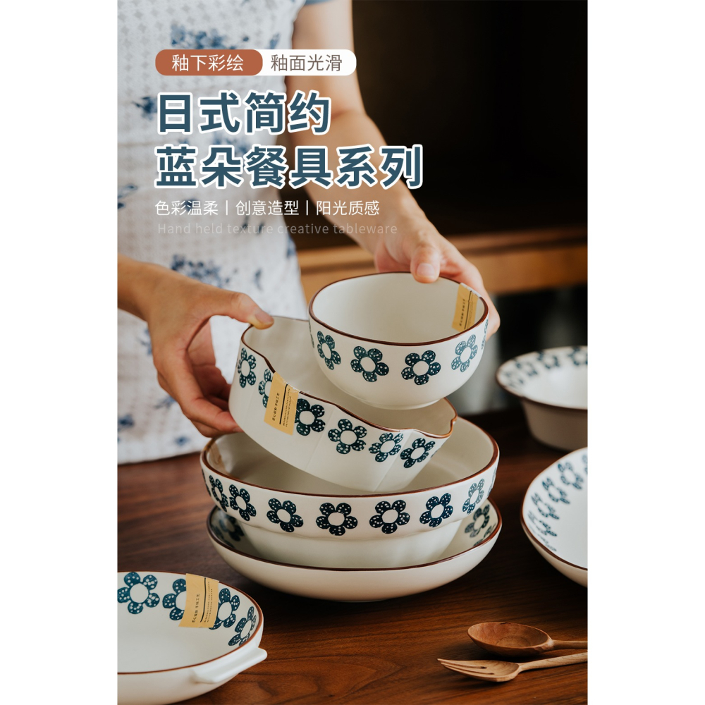 澤滕家日式藍朵粗陶家用飯碗不規則湯碗釉下彩工藝蔬菜沙拉碗陶瓷-細節圖9