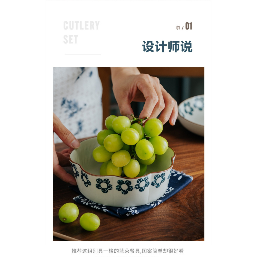 澤滕家日式藍朵粗陶家用飯碗不規則湯碗釉下彩工藝蔬菜沙拉碗陶瓷-細節圖10
