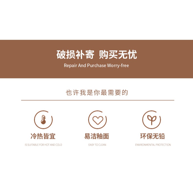 澤滕家 ins胖胖粗柄杯手繪可愛蘋果梨子高顏值馬克杯情侶杯咖啡杯-細節圖9