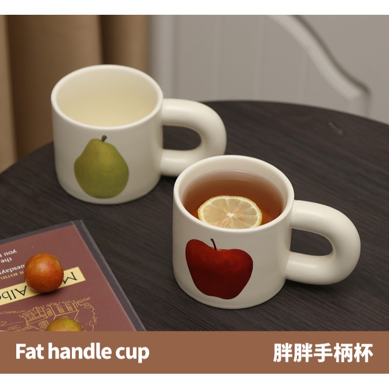 澤滕家 ins胖胖粗柄杯手繪可愛蘋果梨子高顏值馬克杯情侶杯咖啡杯-細節圖10