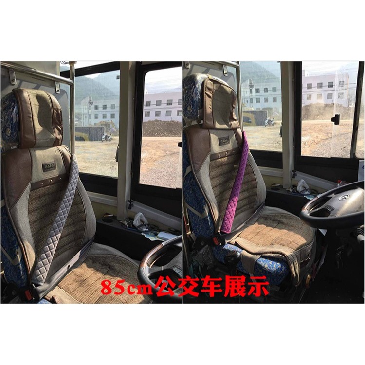 汽車安全帶護肩套65/75cm貨車加長保險帶套防護套一對保護套全包-細節圖9