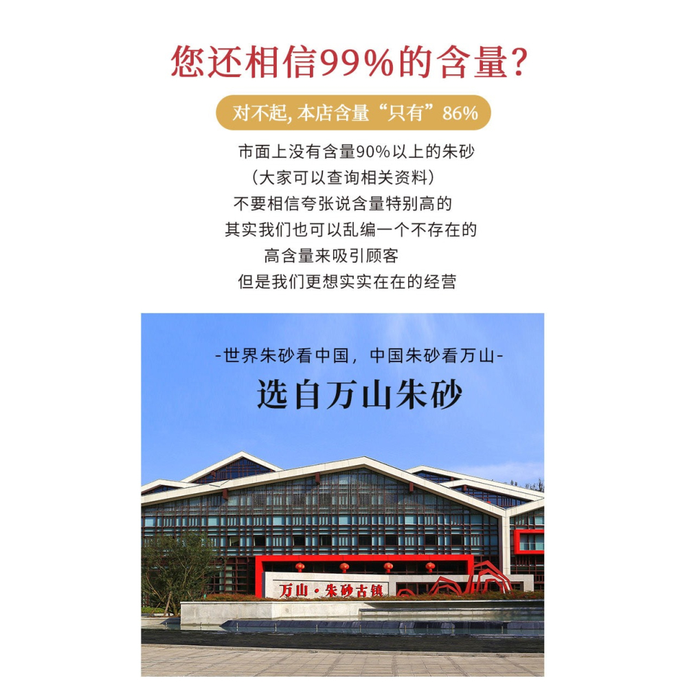 天然硃砂平安扣女掛繩項鏈男士紫金砂吊墜掛件配飾情侶護身符原石-細節圖6