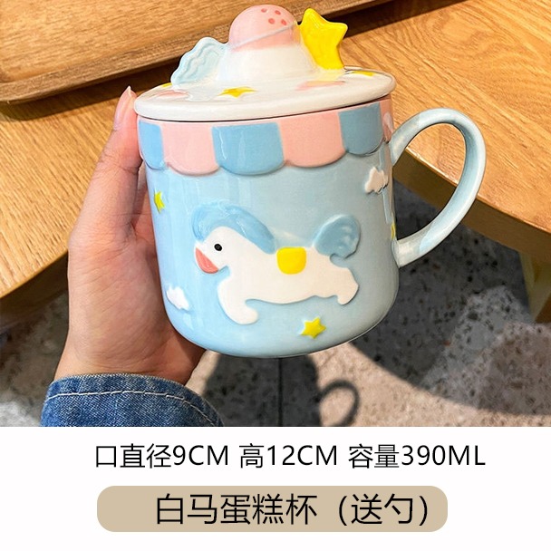 澤滕家 可愛草莓蛋糕馬克杯 高顏值萌趣陶瓷杯早餐燕麥杯帶蓋帶勺-細節圖7