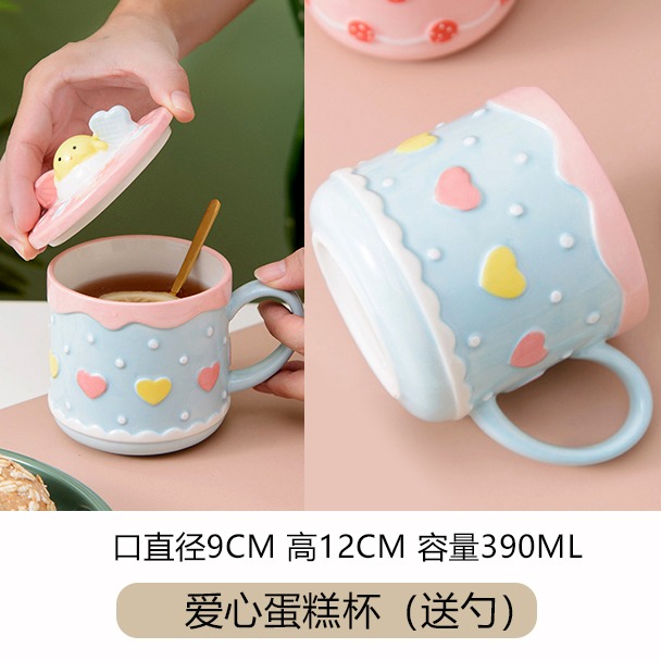 澤滕家 可愛草莓蛋糕馬克杯 高顏值萌趣陶瓷杯早餐燕麥杯帶蓋帶勺-細節圖8