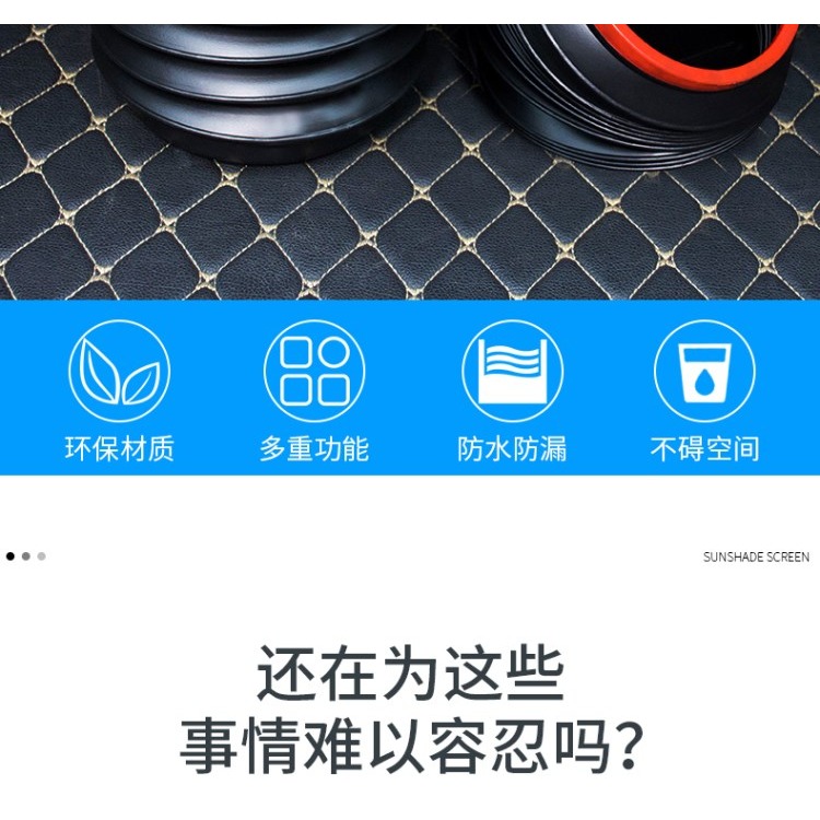 車載垃圾桶汽車車內可折疊車用神器雨傘裝飾車上置物收納用品大全-細節圖8