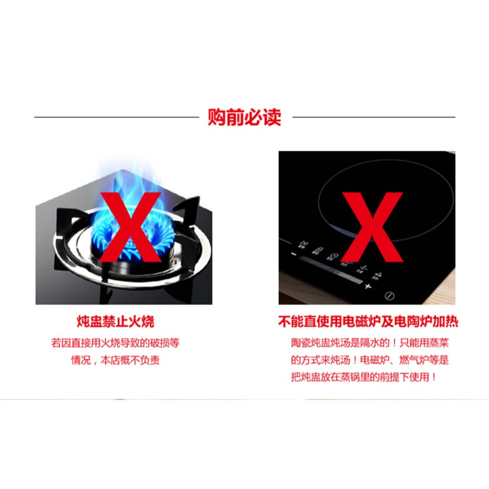澤滕家燕窩湯盅陶瓷蒸蛋燉盅帶蓋雙耳家用燉湯盅甜品盅手繪小燉罐-細節圖10
