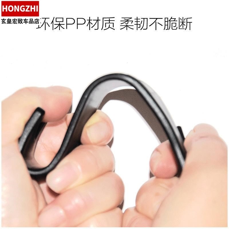 便捷多功能汽車掛鉤椅背前排用品大全小車包包收納懸掛車內掛鉤-細節圖3