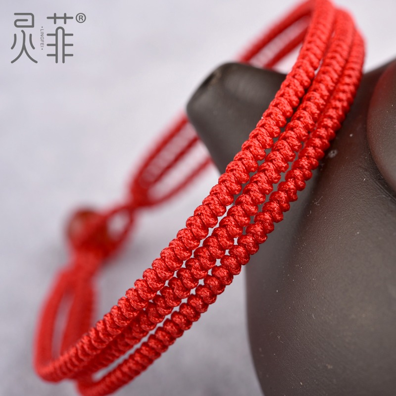 三生繩紅繩手鏈女男金剛結手工編織手繩幸運本命年手串小紅繩飾品-細節圖2
