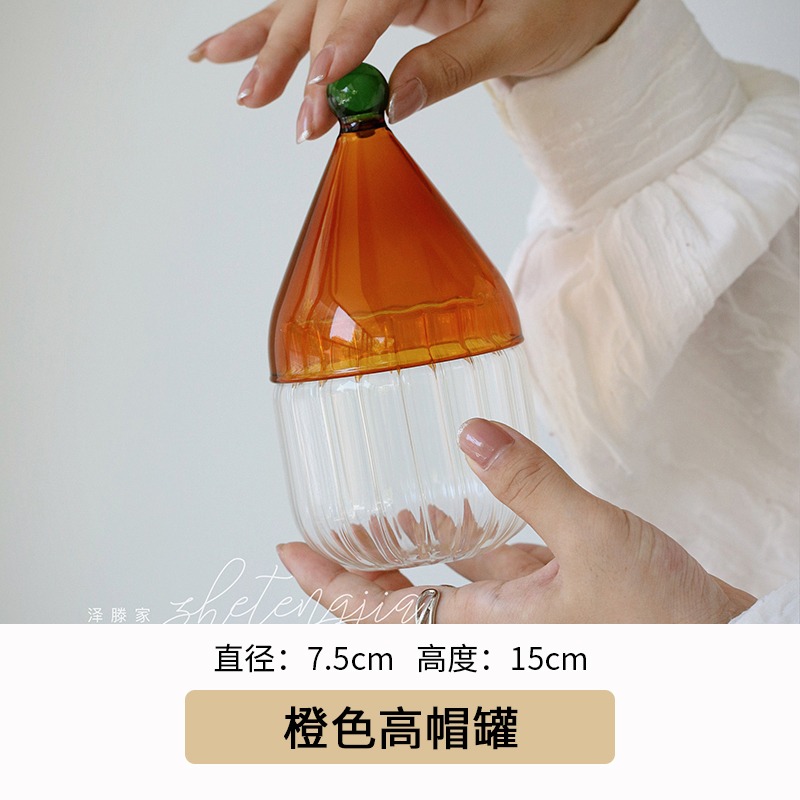 澤滕家 高硼硅玻璃創意甜品帶蓋罐子 布丁碗 糖罐調味罐 儲物罐-細節圖6
