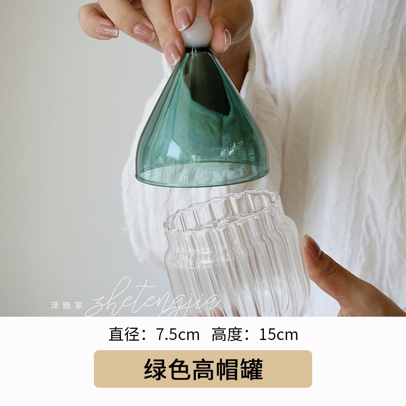 澤滕家 高硼硅玻璃創意甜品帶蓋罐子 布丁碗 糖罐調味罐 儲物罐-細節圖7
