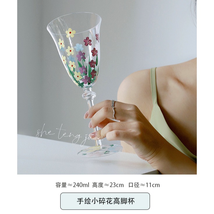 澤滕家 手繪設計師款中古杯 水晶玻璃紅酒杯高腳杯葡萄酒繪香檳杯-細節圖6