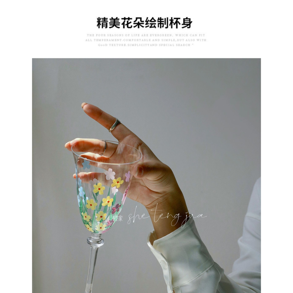 澤滕家 手繪設計師款中古杯 水晶玻璃紅酒杯高腳杯葡萄酒繪香檳杯-細節圖10