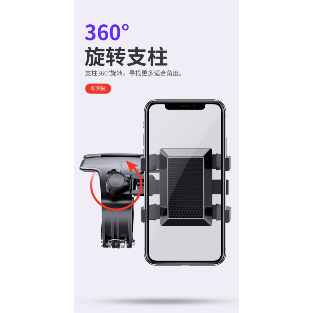 汽車手機車載導航支架新款專用後視鏡架車內裝飾用品內飾改裝大全-細節圖7