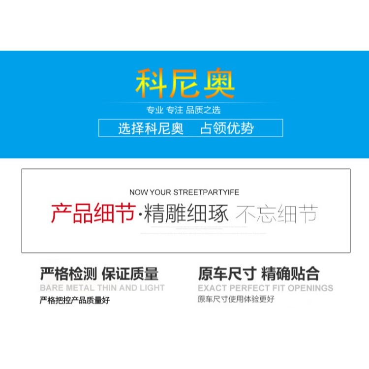 通用型汽車塑料膨脹穿心釘螺絲卡扣保險槓擋泥板葉子板後備箱套裝-細節圖6