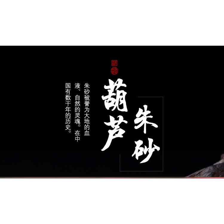 硃砂葫蘆掛件男女項鏈隨身平安小吊墜手機鏈鑰匙扣掛飾品創意禮物-細節圖5