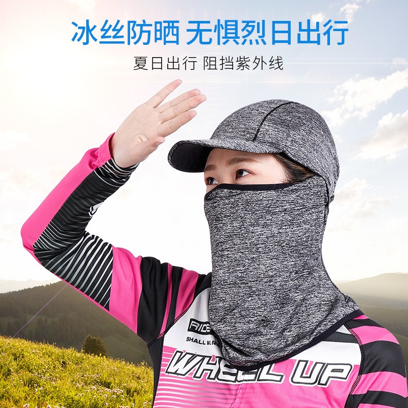 騎行防曬頭套面罩全臉男釣魚裝備夏脖套面巾臉基尼女冰絲圍脖頭巾-細節圖3