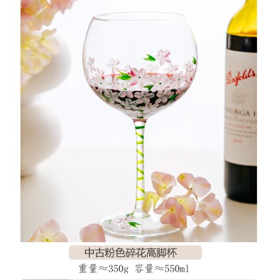澤滕家中古酒杯手繪高腳杯碎花葡萄酒杯手繪花朵水晶玻璃紅酒杯-細節圖7