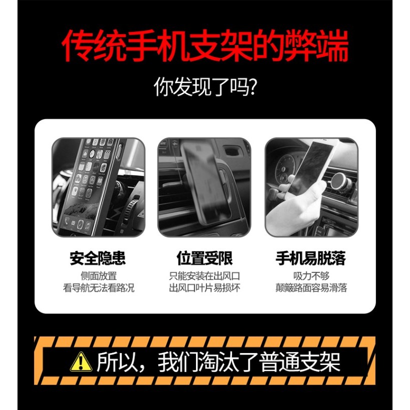 手機車載支架吸盤式汽車用品儀表臺車內車上固定導航2021新款支駕-細節圖6