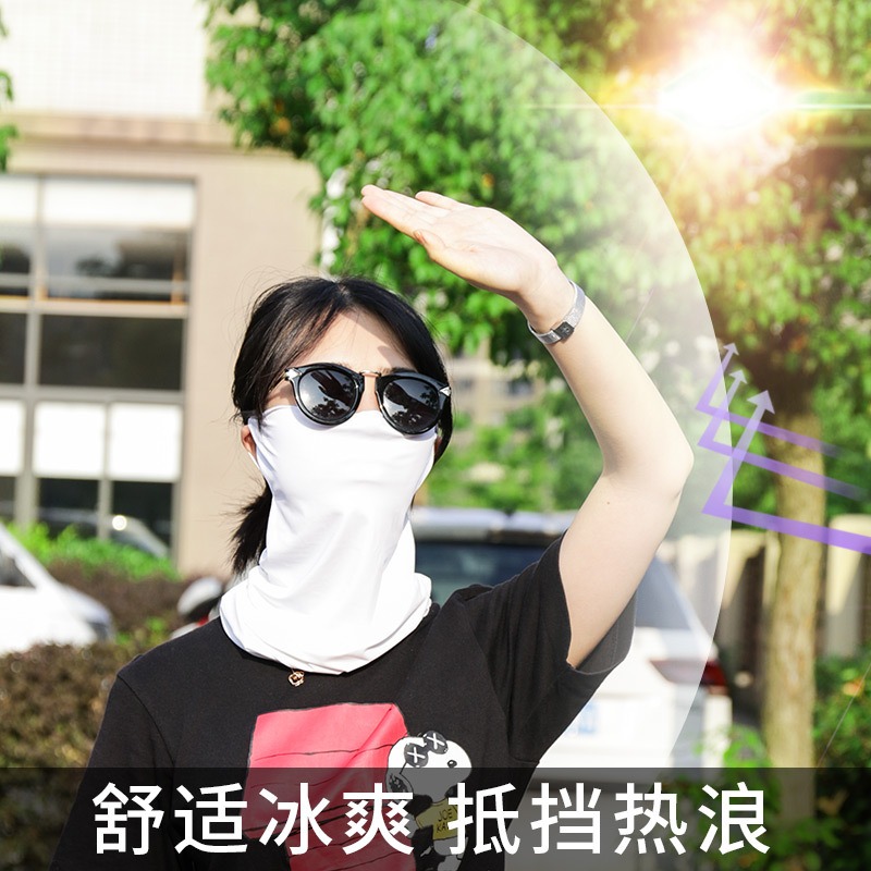 防曬面罩騎行冰絲掛耳面巾全臉頭巾男外賣騎手裝備遮臉圍脖套薄款-細節圖2
