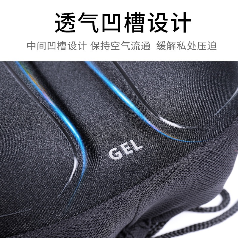 山地自行車車座套坐墊套硅膠加厚電動單車軟海綿舒適騎行裝備配件-細節圖5