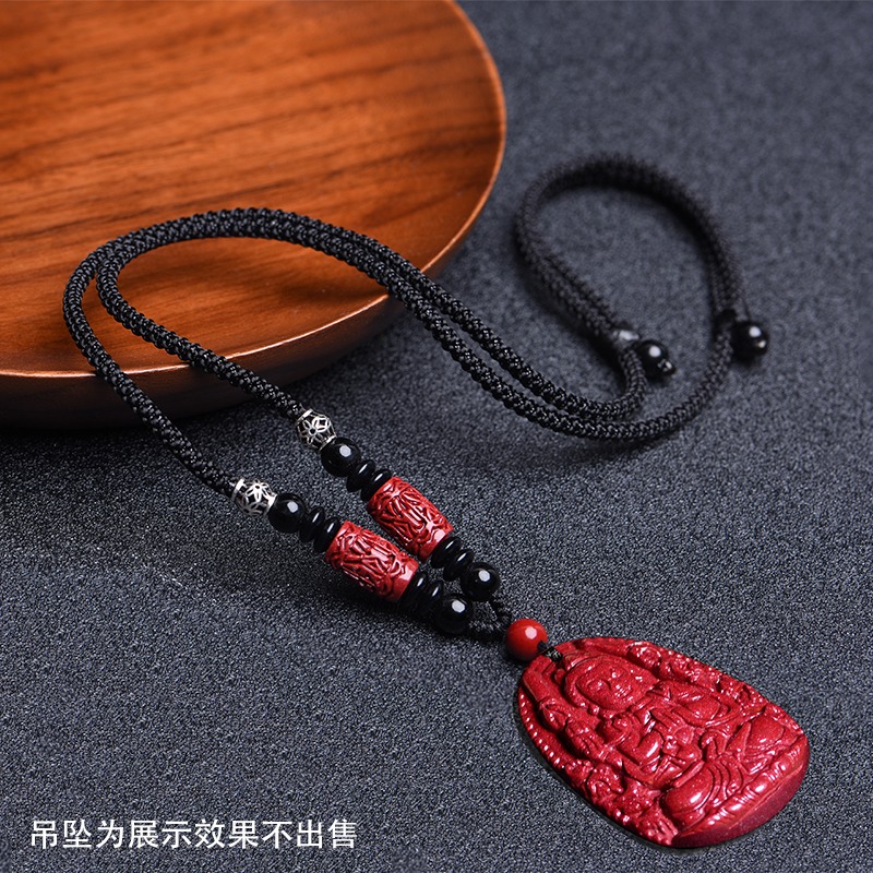原創紫金帝王硃砂手工編織吊墜女翡翠玉石925銀項鏈繩子掛墜繩男-細節圖3