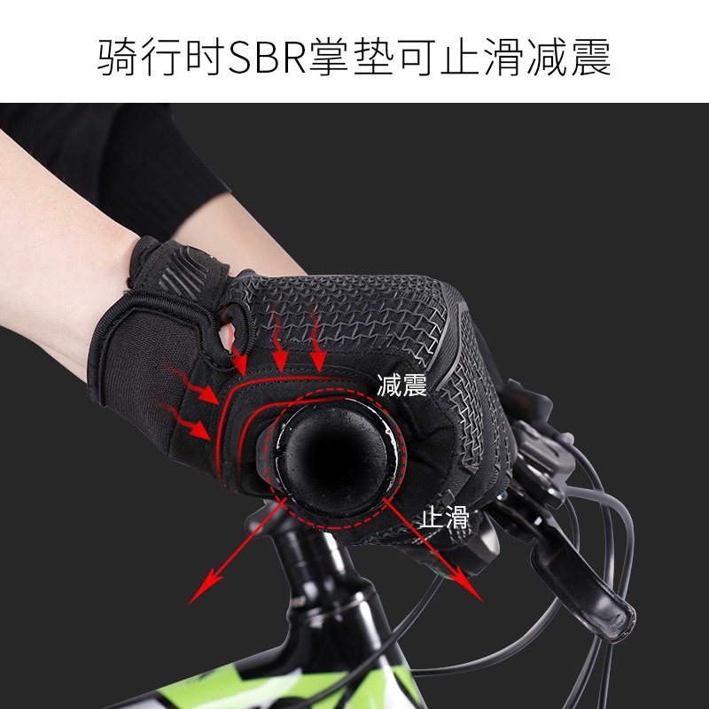 摩托車手套男騎行手套全指秋冬季保暖單車山地車手套機車裝備-細節圖4