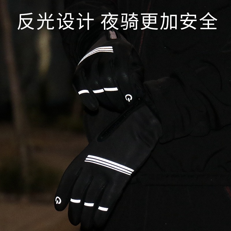 騎行手套男冬季防寒防風山地車摩托車公路車手套全指保暖裝備-細節圖4