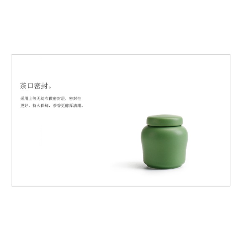 友尚迷你茶葉罐陶瓷便攜茶罐通用小存茶罐子拇指密封罐-細節圖10