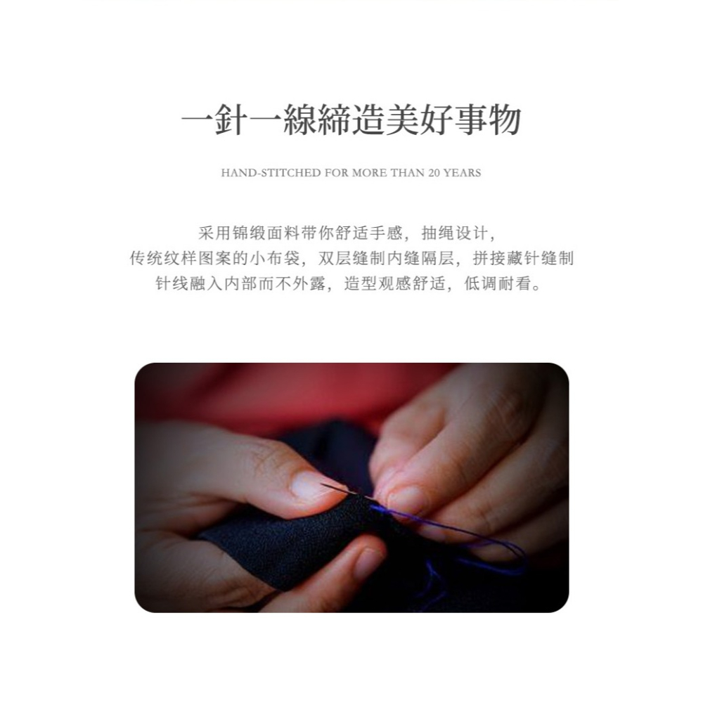 棉麻蓋碗收納包便攜戶外茶具茶壺主人杯快客杯旅行布包防撞防護袋-細節圖7