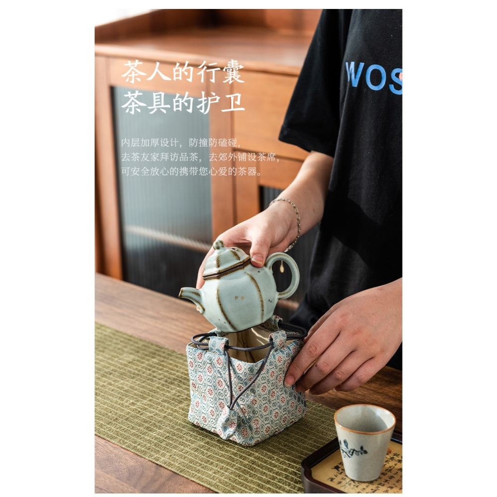棉麻蓋碗收納包便攜戶外茶具茶壺主人杯快客杯旅行布包防撞防護袋-細節圖8