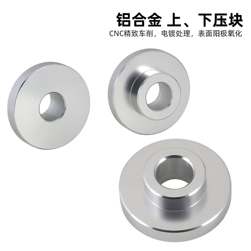 TOOPRE自行車碗組壓入工具 壓入式中軸安裝工具 兒童平衡車BB軸承-細節圖3