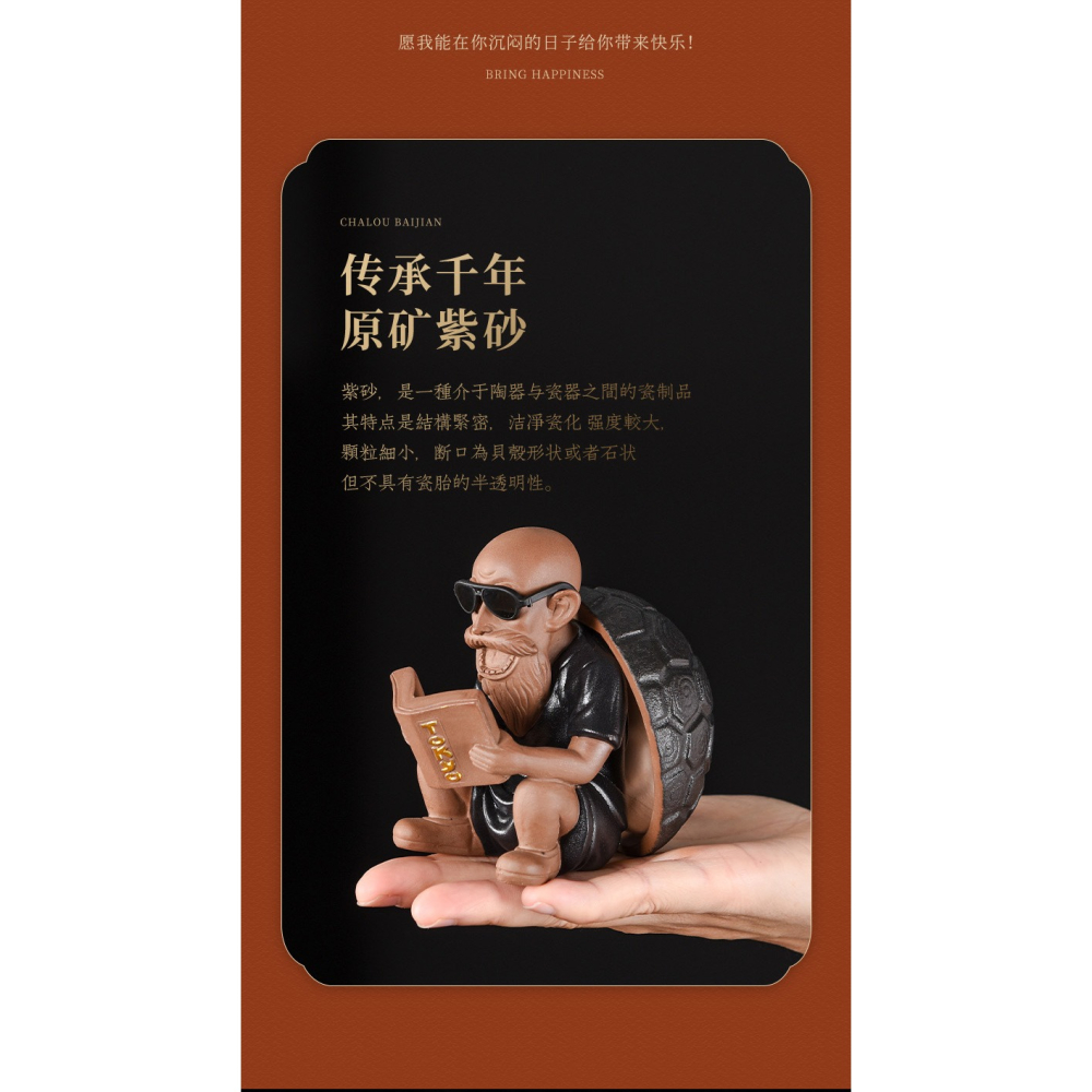 商品詳情-細節圖10