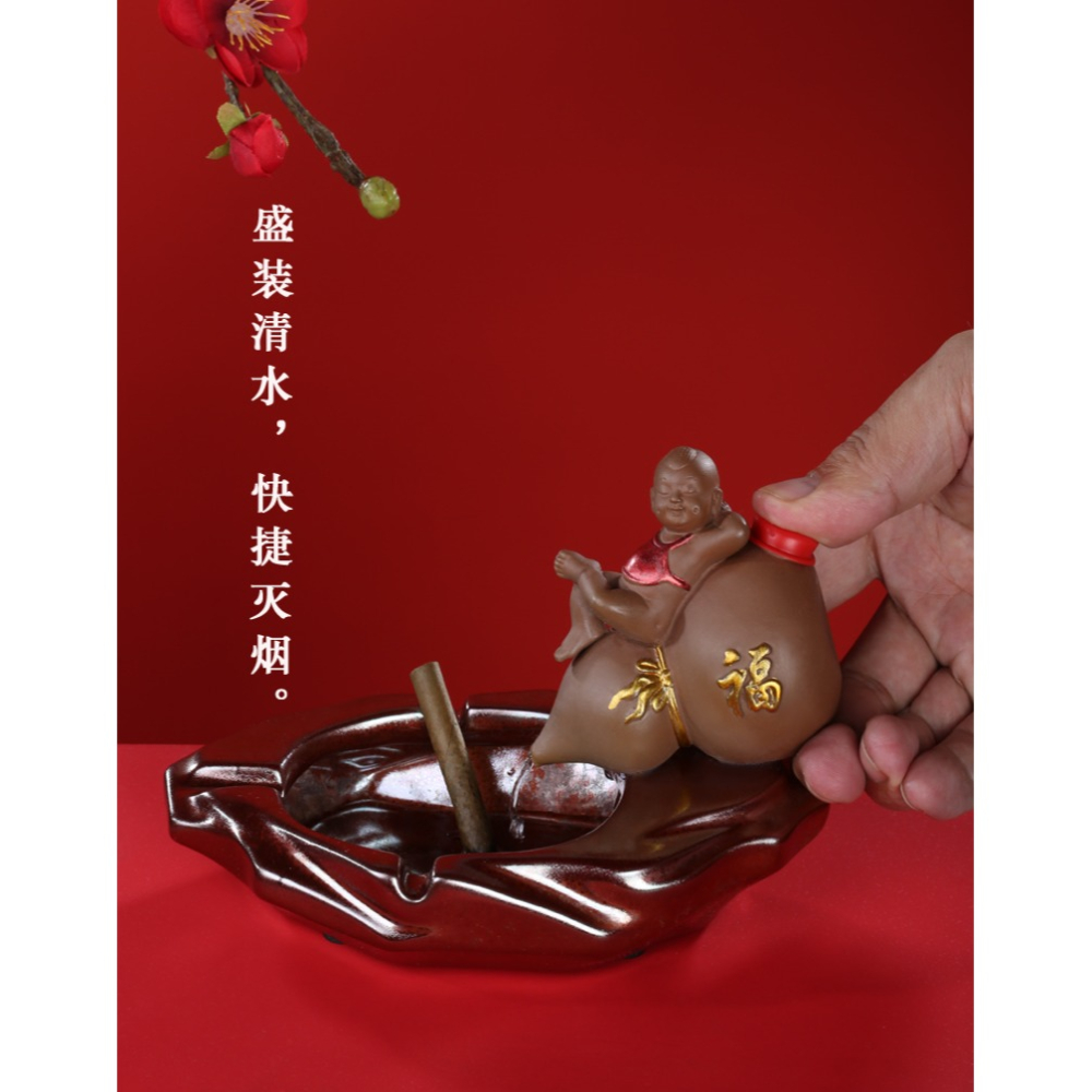 創意煙灰缸家用客廳辦公室茶幾個性紫砂茶寵擺件煙灰缸開業送禮物-細節圖8